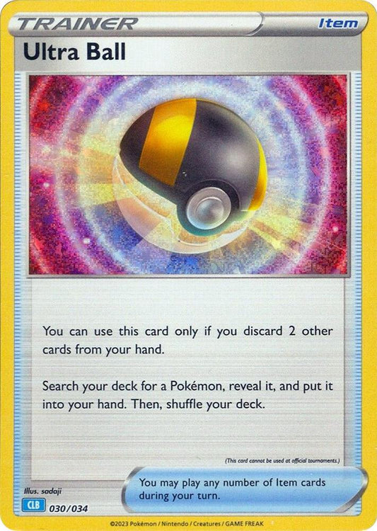 Ultra Ball (CLB) [Trading Card Game Classic] 030/034