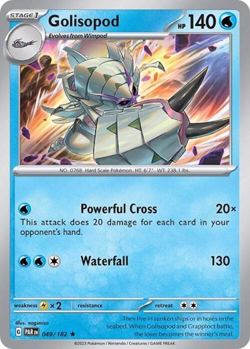 Golisopod - 049/182 (Non-Holo) [Deck Exclusives] 049/182