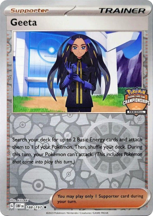 Geeta - 188/197 (Regional Championships) [League & Championship Cards] 188/197