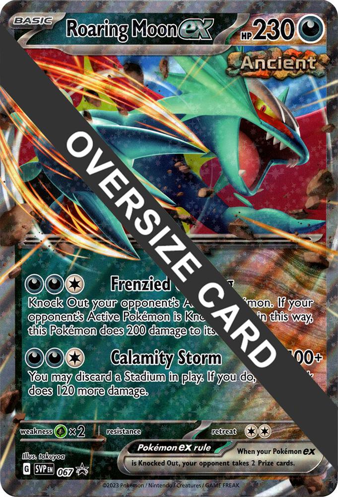 Roaring Moon ex - 067 [Jumbo Cards] 067