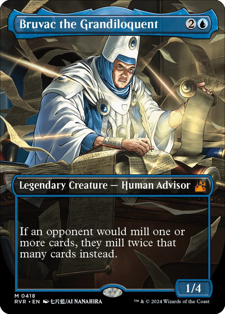 Bruvac the Grandiloquent (Anime Borderless) [Ravnica Remastered] 418