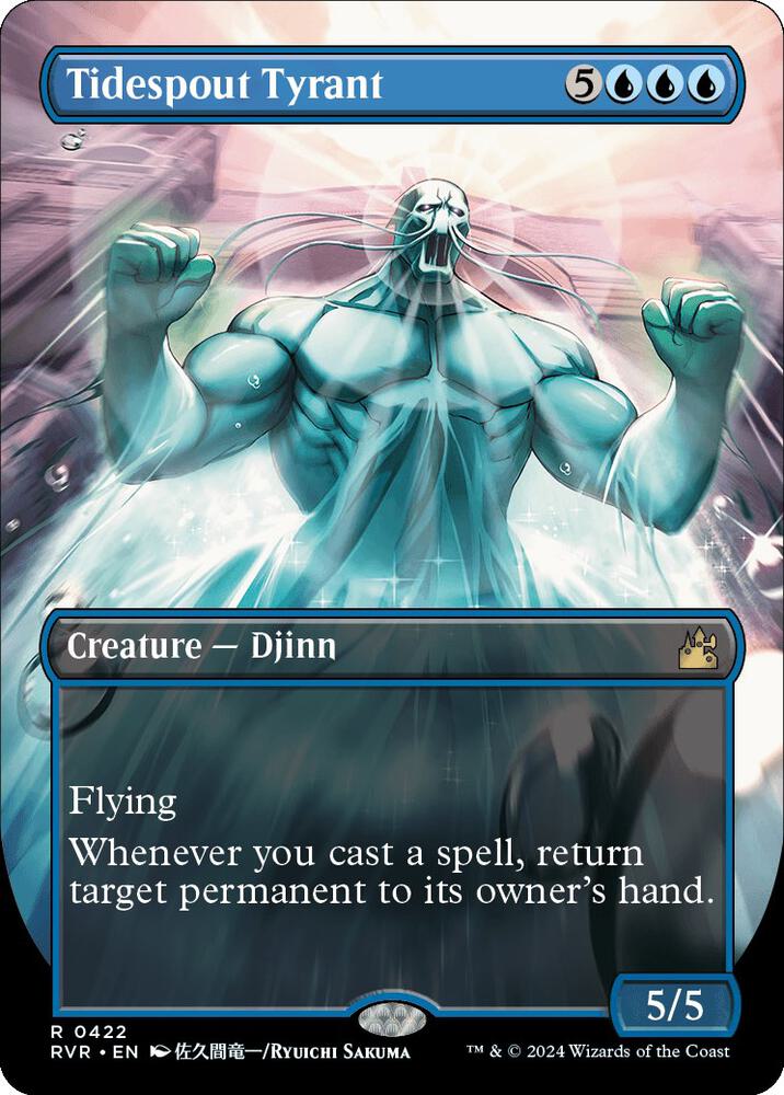 Tidespout Tyrant (Anime Borderless) [Ravnica Remastered] 422