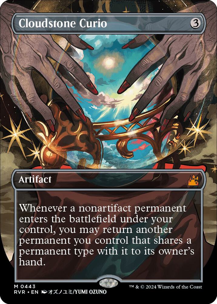 Cloudstone Curio (Anime Borderless) [Ravnica Remastered] 443