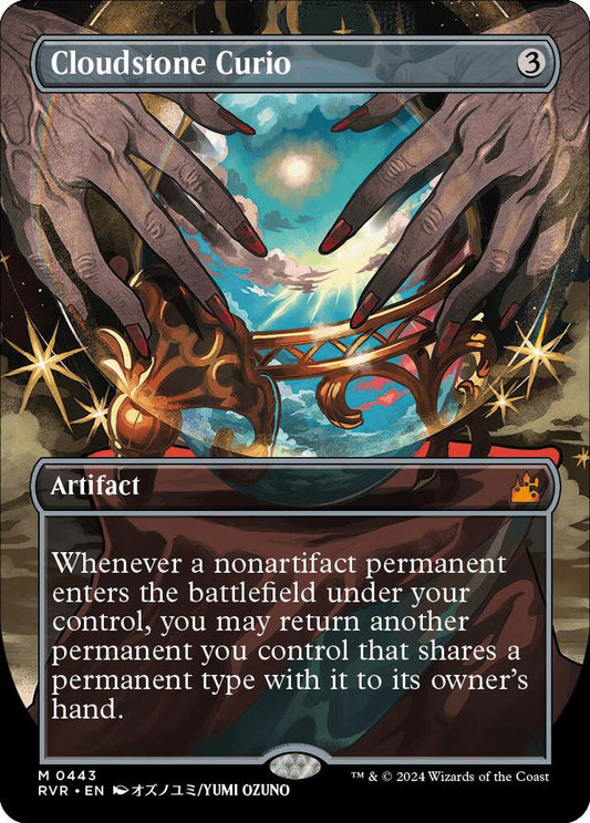 Cloudstone Curio (Anime Borderless) [Ravnica Remastered] 443