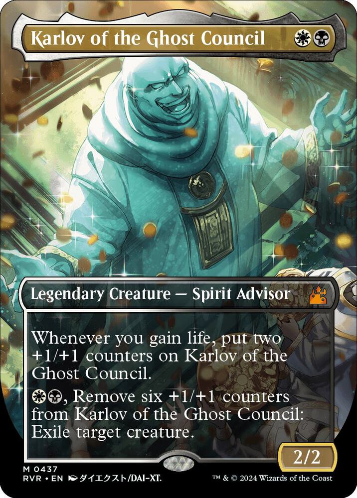 Karlov of the Ghost Council (Anime Borderless) [Ravnica Remastered] 437