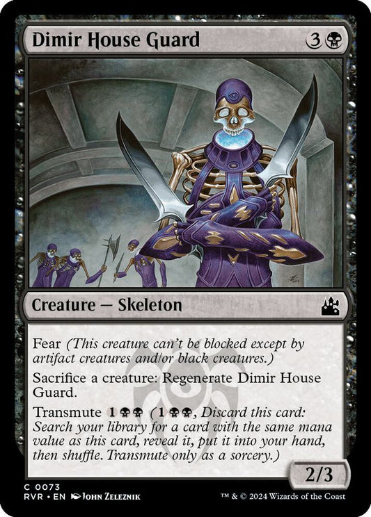Dimir House Guard [Ravnica Remastered] 73