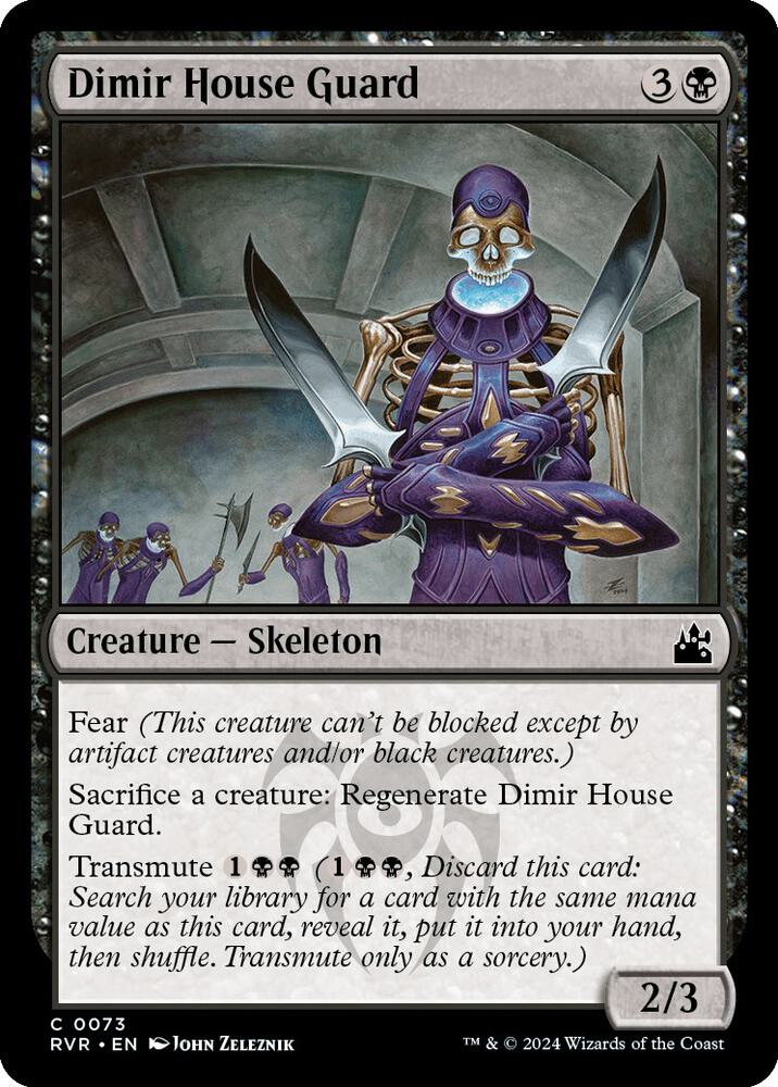 Dimir House Guard [Ravnica Remastered] 73