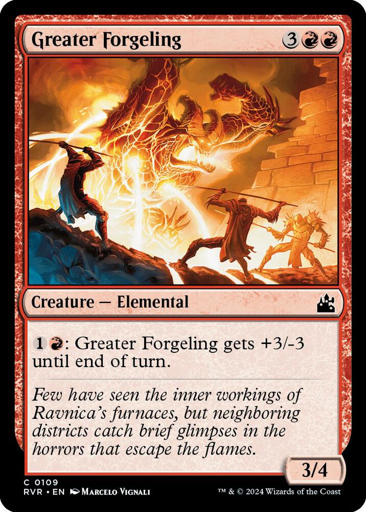 Greater Forgeling [Ravnica Remastered] 109