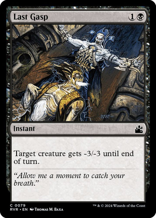 Last Gasp [Ravnica Remastered] 79