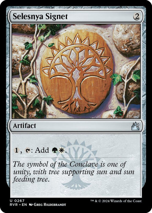 Selesnya Signet [Ravnica Remastered] 267