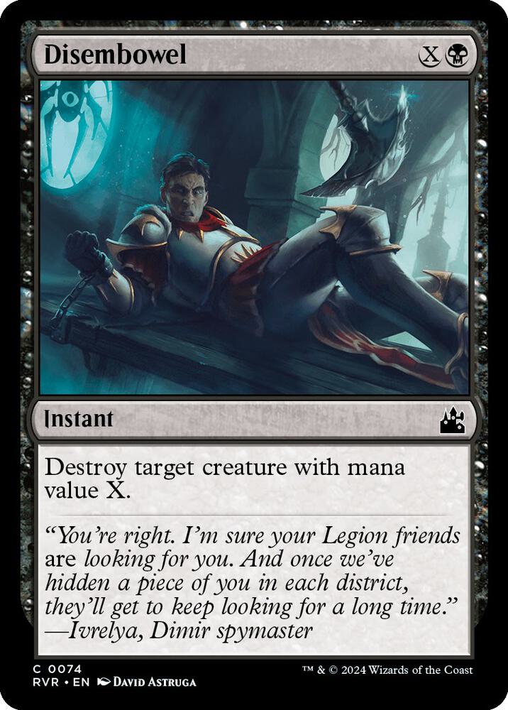 Disembowel [Ravnica Remastered] 74