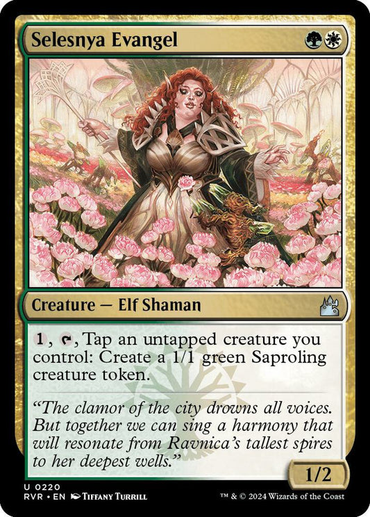 Selesnya Evangel [Ravnica Remastered] 220