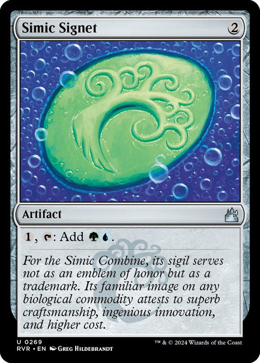 Simic Signet [Ravnica Remastered] 269