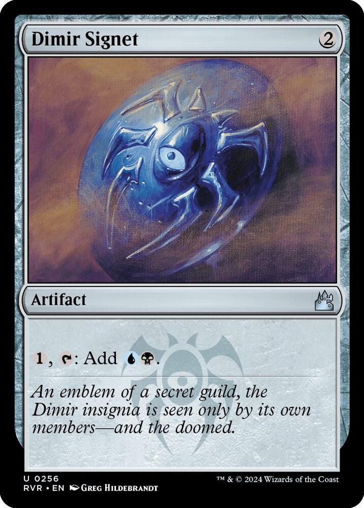 Dimir Signet [Ravnica Remastered] 256