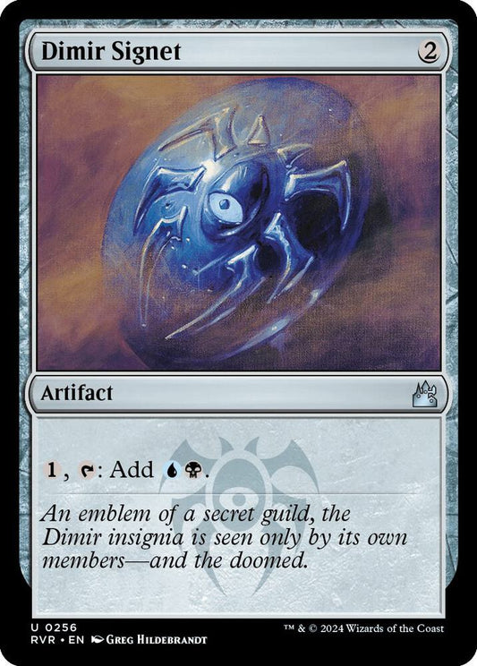 Dimir Signet [Ravnica Remastered] 256