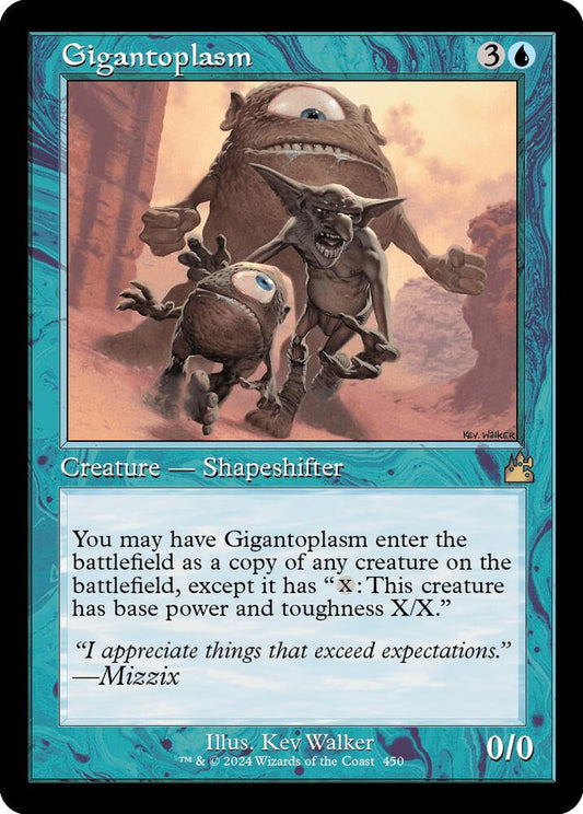 Gigantoplasm (Retro Frame) [Ravnica Remastered] 450
