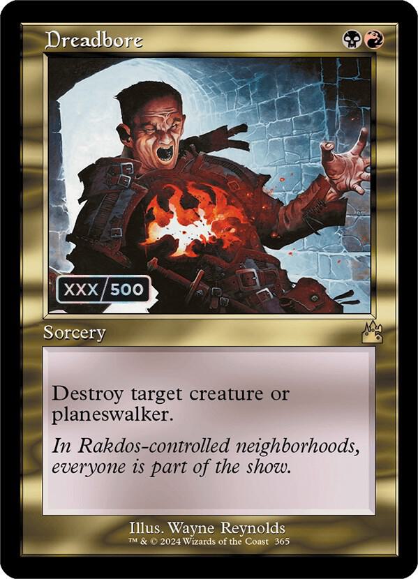 Dreadbore (Retro Frame) (Serial Numbered) [Ravnica Remastered] 365