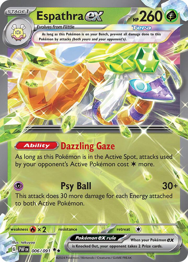 Espathra ex - 006/091 [SV: Paldean Fates] 006/091