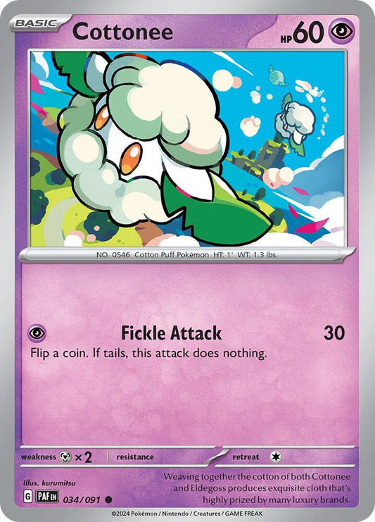 Cottonee [SV: Paldean Fates] 034/091