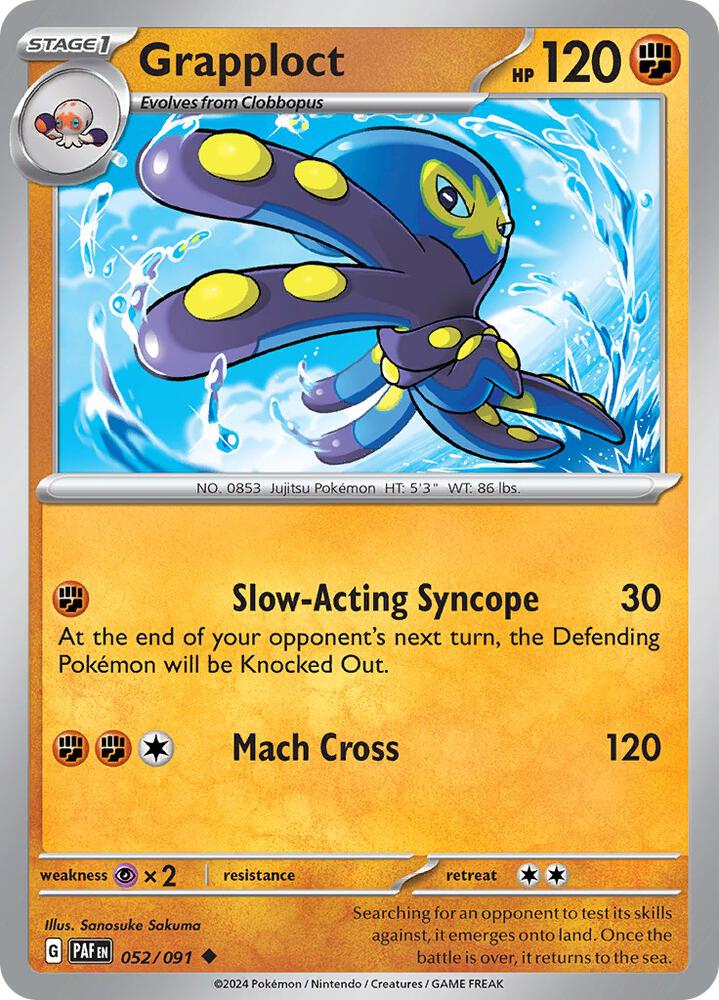 Grapploct [SV: Paldean Fates] 052/091