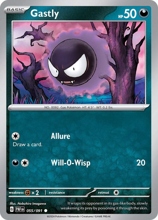 Gastly [SV: Paldean Fates] 055/091