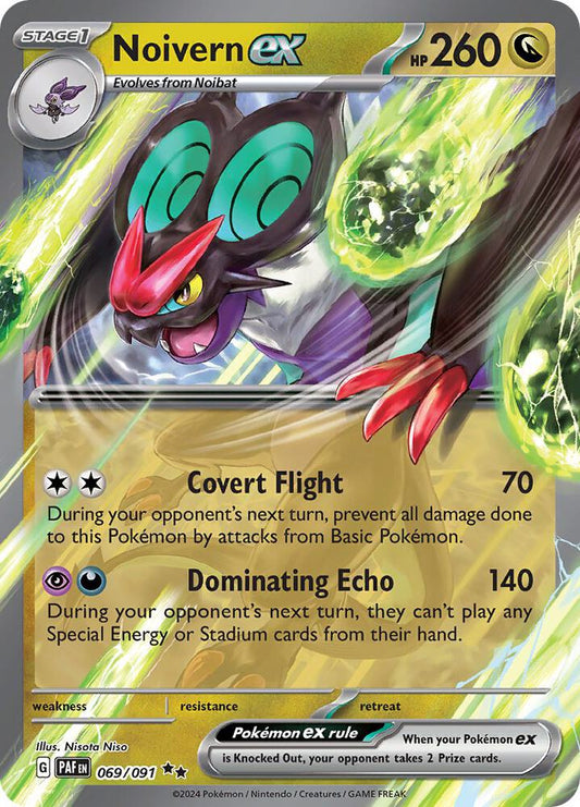Noivern ex - 069/091 [SV: Paldean Fates] 069/091