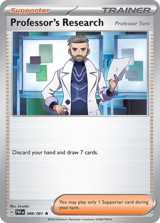 Professor's Research [Professor Turo] - 088/091 [SV: Paldean Fates] 088/091