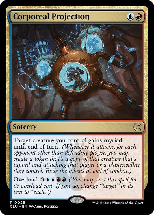 Corporeal Projection [Ravnica: Clue Edition] 28