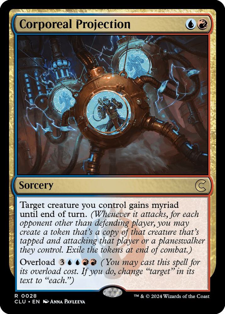 Corporeal Projection [Ravnica: Clue Edition] 28
