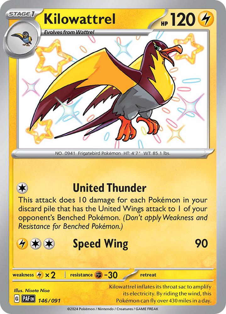 Kilowattrel - 146/091 [SV: Paldean Fates] 146/091
