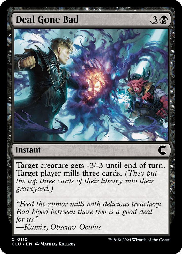 Deal Gone Bad [Ravnica: Clue Edition] 110