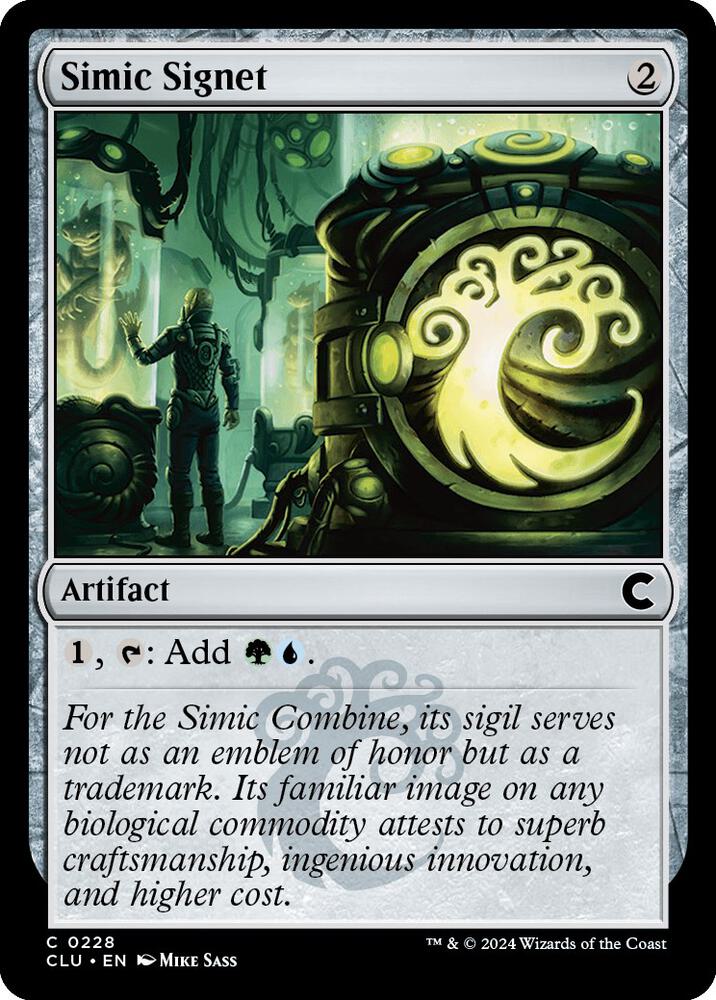 Simic Signet [Ravnica: Clue Edition] 228