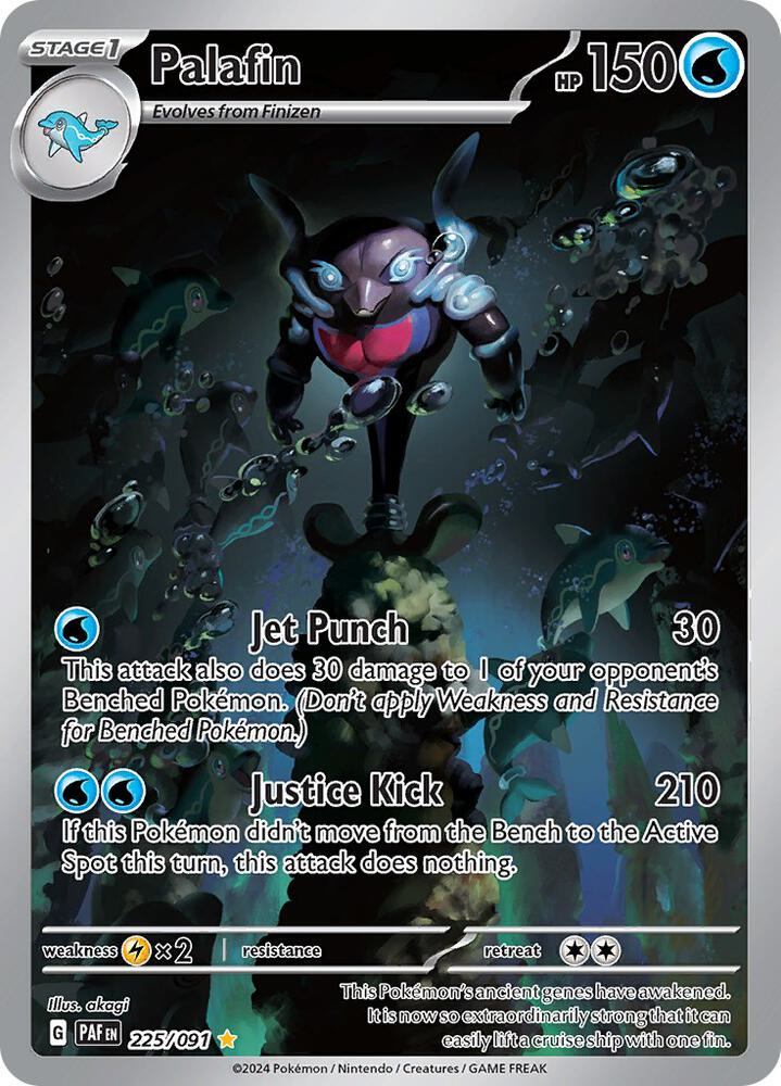 Palafin - 225/091 [SV: Paldean Fates] 225/091
