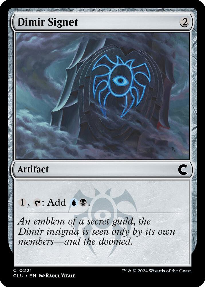 Dimir Signet [Ravnica: Clue Edition] 221