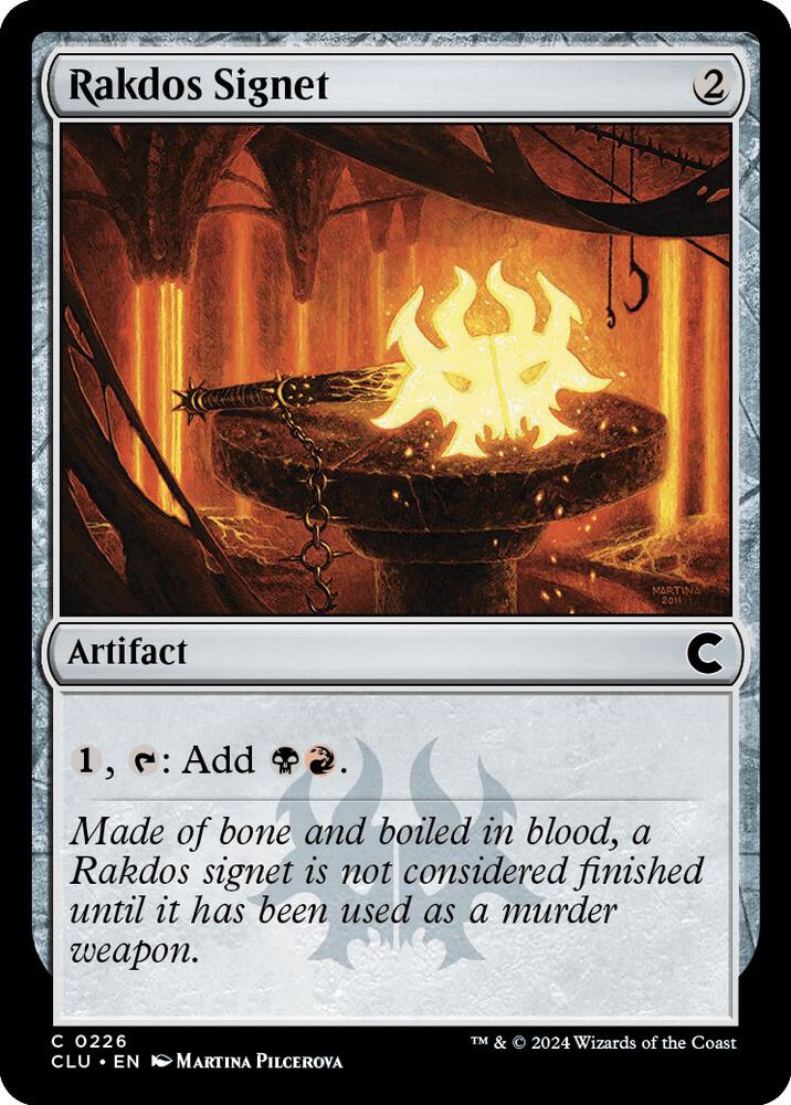 Rakdos Signet [Ravnica: Clue Edition] 226