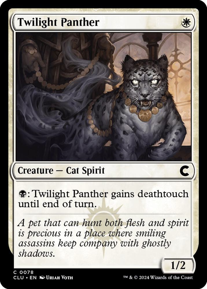 Twilight Panther [Ravnica: Clue Edition] 78