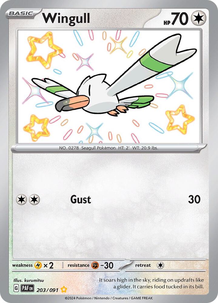 Wingull [SV: Paldean Fates] 203/091