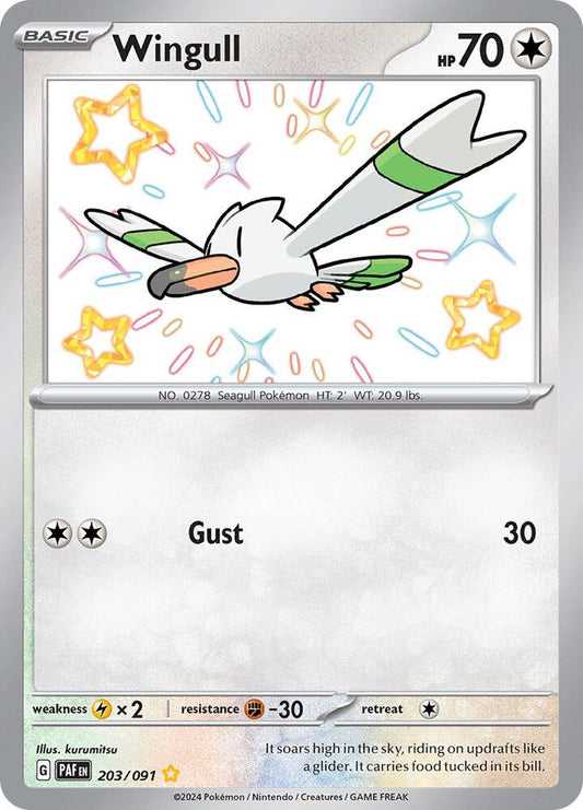 Wingull [SV: Paldean Fates] 203/091