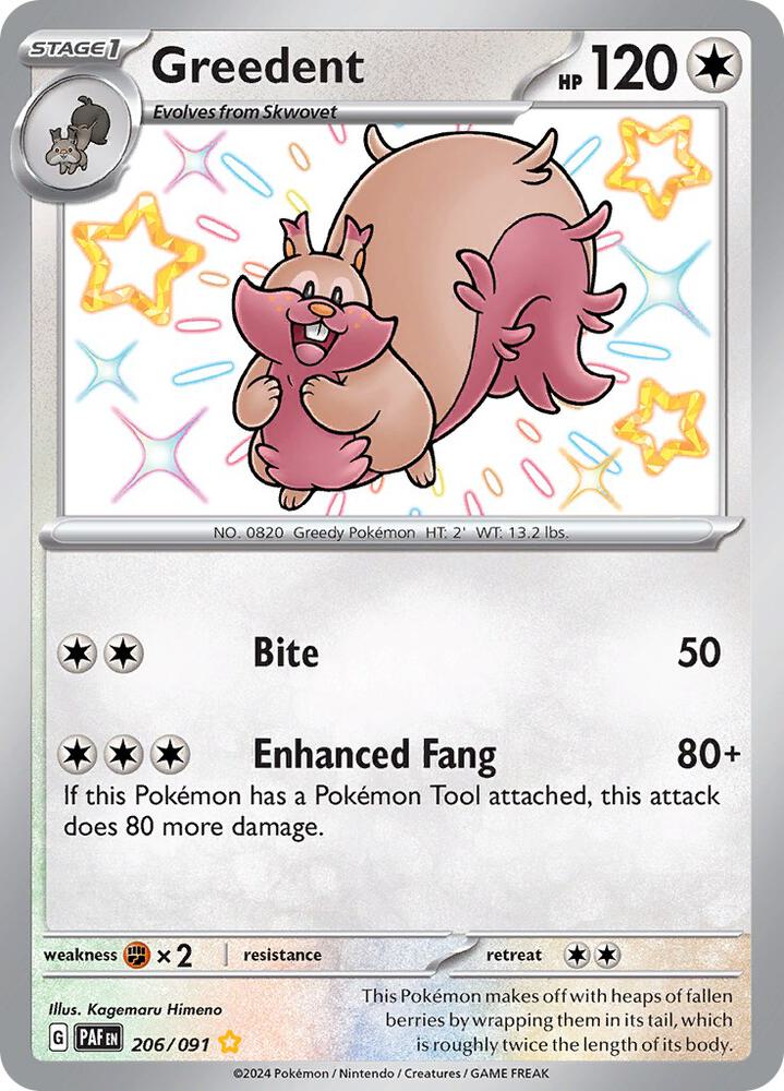 Greedent [SV: Paldean Fates] 206/091