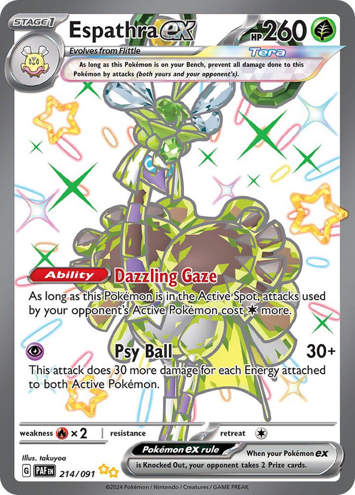 Espathra ex - 214/091 [SV: Paldean Fates] 214/091