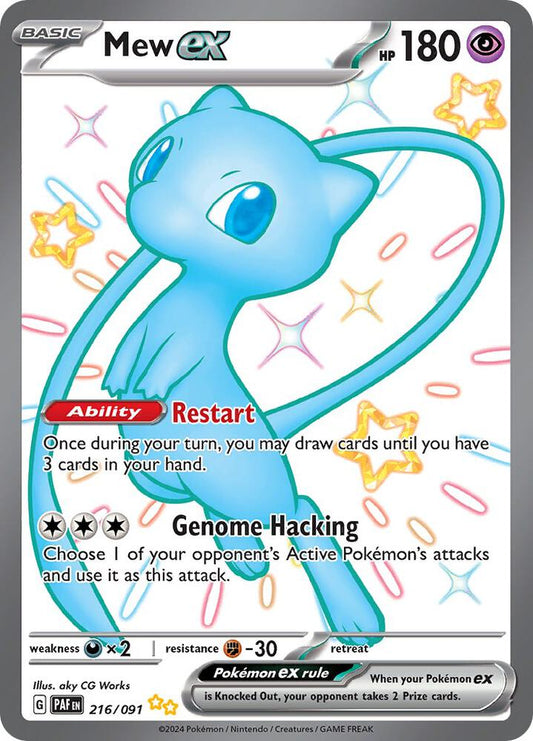 Mew ex - 216/091 [SV: Paldean Fates] 216/091