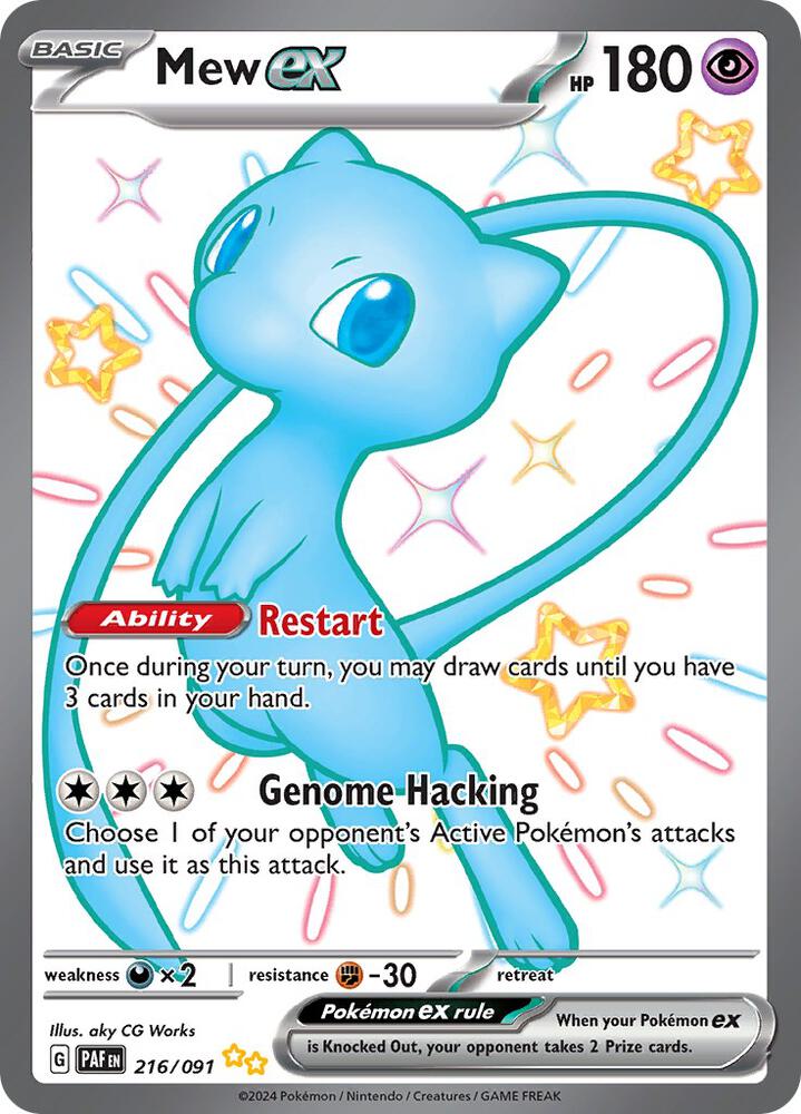 Mew ex - 216/091 [SV: Paldean Fates] 216/091