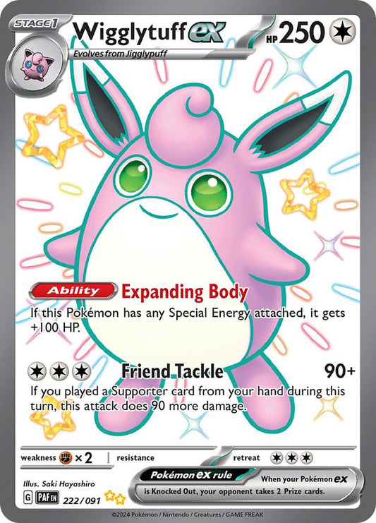 Wigglytuff ex [SV: Paldean Fates] 222/091