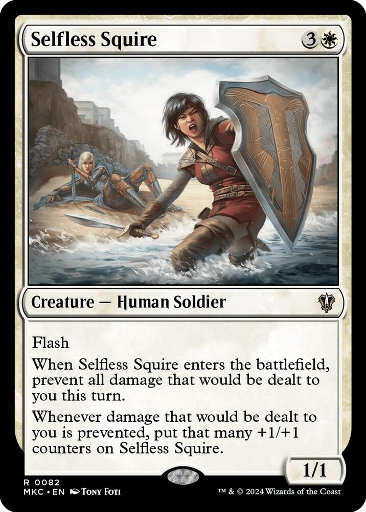 Selfless Squire [Commander: Murders at Karlov Manor] 82