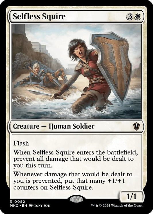 Selfless Squire [Commander: Murders at Karlov Manor] 82