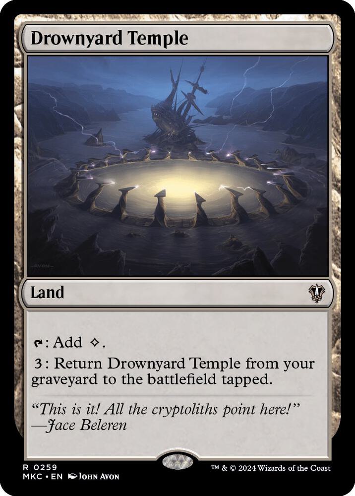 Drownyard Temple [Commander: Murders at Karlov Manor] 259
