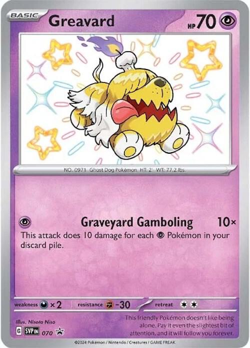 Greavard - 070 [SV: Scarlet & Violet Promo Cards] 070