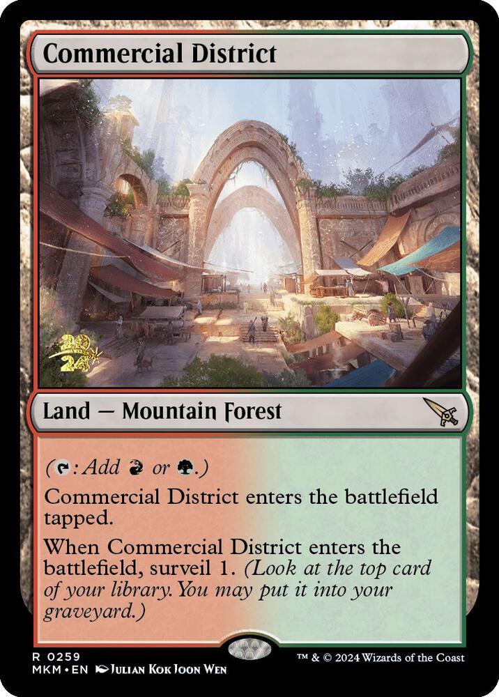 Commercial District [Prerelease Cards] 259