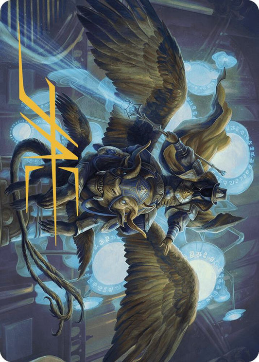 Ezrim, Agency Chief Art Card (Gold-Stamped Signature) [Art Series: Murders at Karlov Manor] 20