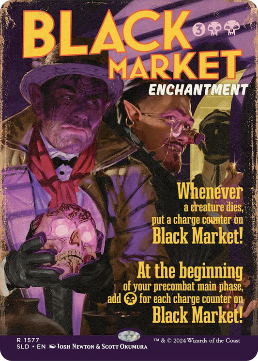 Black Market (1577) [Secret Lair Drop Series] 1577